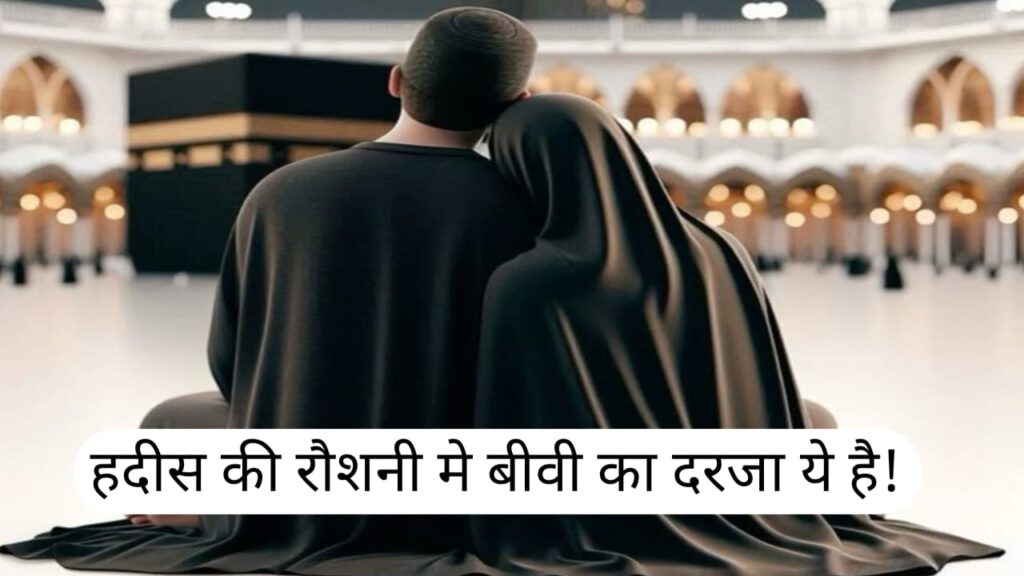 जिंदगी की लौटरी: एक सच्चा हमसफर