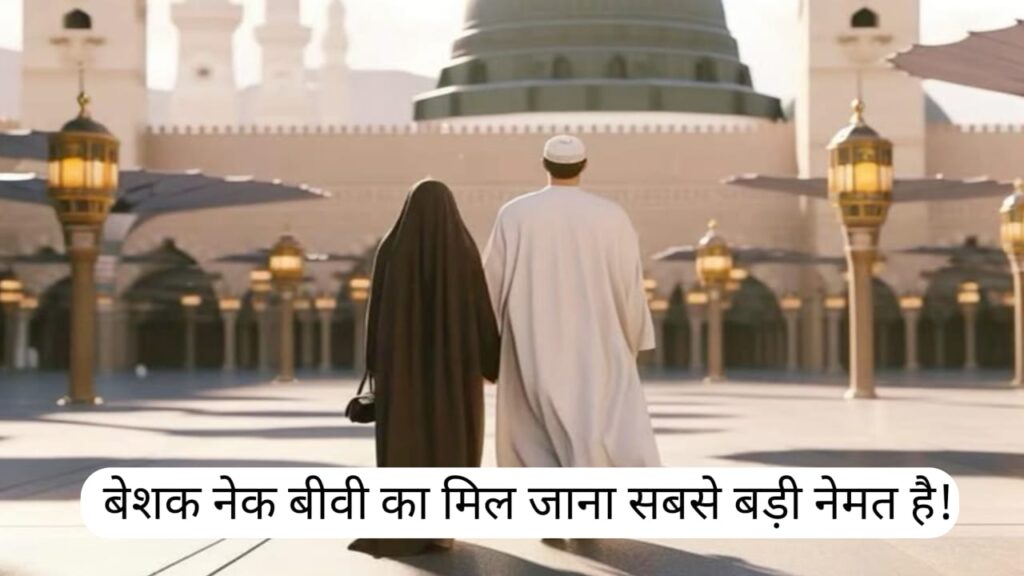 जिंदगी की लौटरी: एक सच्चा हमसफर
